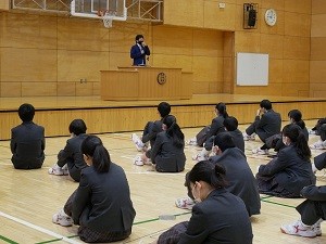 生活指導1