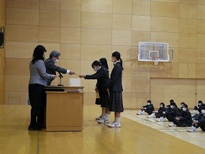表彰1