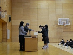 表彰2
