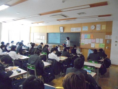 2-1数学1