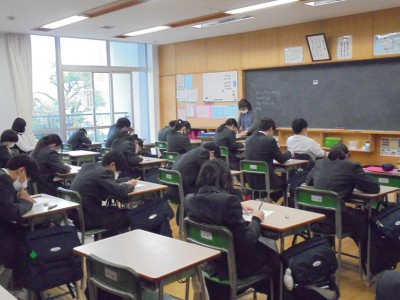 3-23数学1　テスト