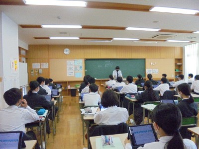 1-23数学3