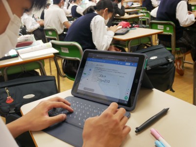 2-23数学1