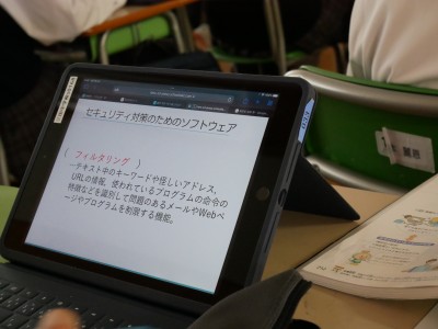 1-1技術0