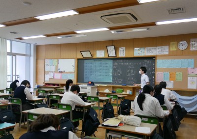 3-23数学2