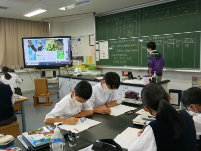 1-2理科3
