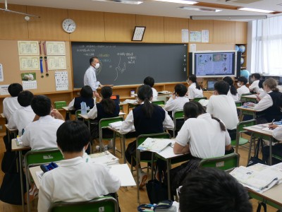 1-1社会2