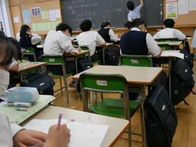 2-1数学1