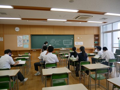 2-1数学2