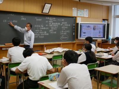 3-1社会2