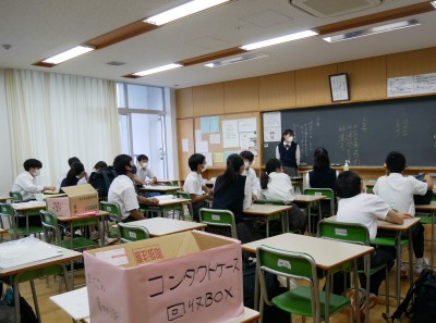保健委員会1