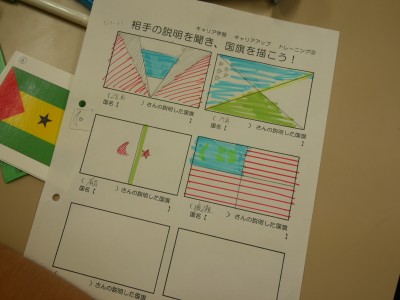 P1040203