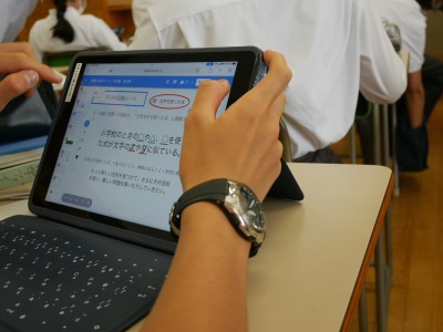 1-1数学0