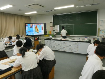 1-1理科2