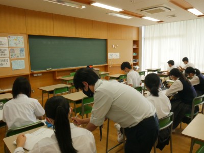 3-1数学2