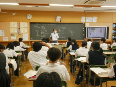 1-2社会1