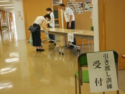 P1040779