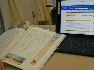 P1040823