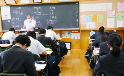3-2社会1