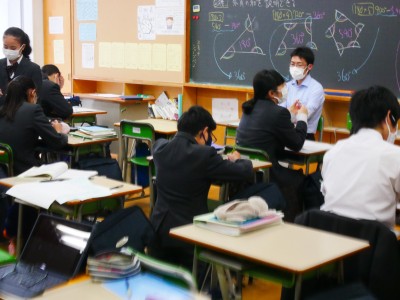 2-13数学2
