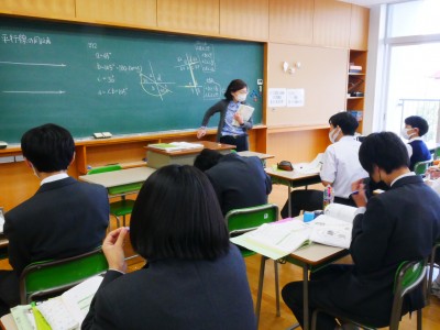 2-13数学3