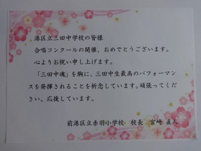 DSC04089