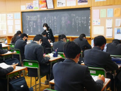 2年国語1