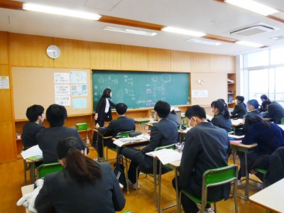 3年数学2
