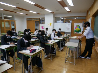 1-3数学1