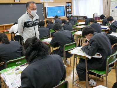 11社会1