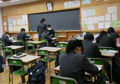 2-12数学5