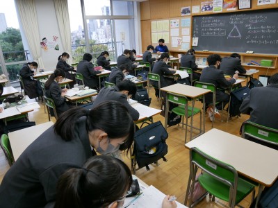2-12数学2