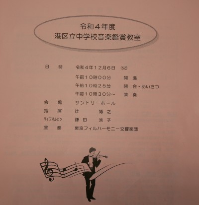 P1080248