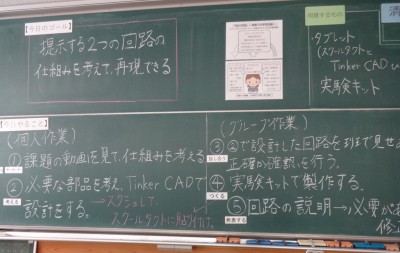 DSC04385