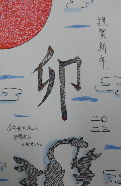 P1080469