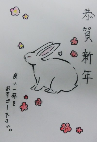 P1080402