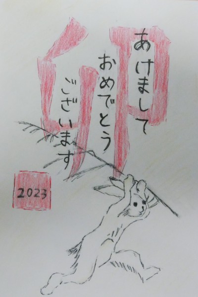 P1080403