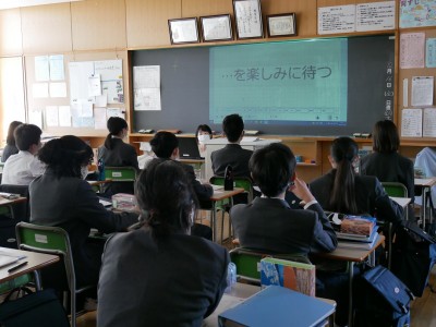 1-3英語2