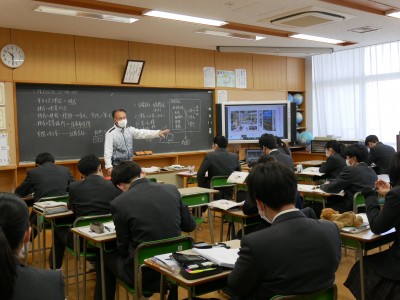 3-3社会1