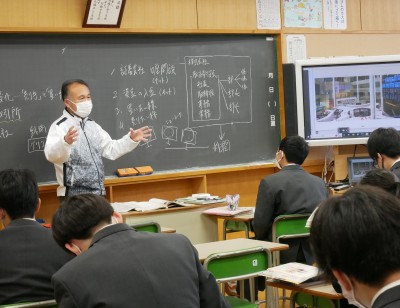 3-3社会2