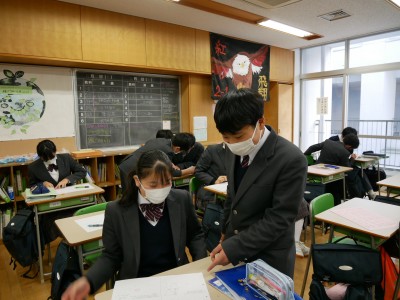 2-12数学2