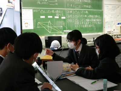 1-1理科2