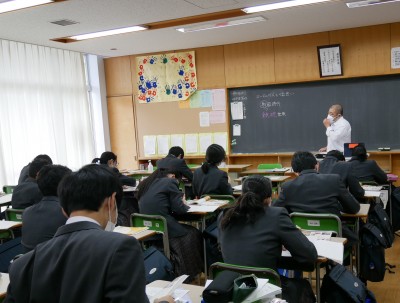 2-3社会3