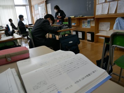1-3国語2