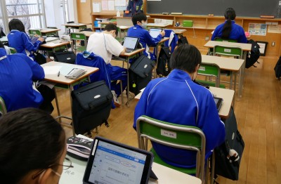 1-3数学7