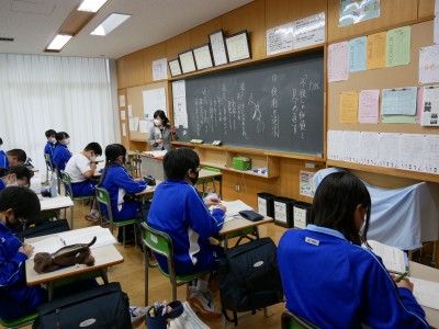 1-1国語1