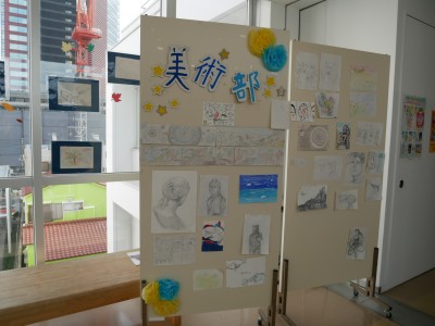 P1080813