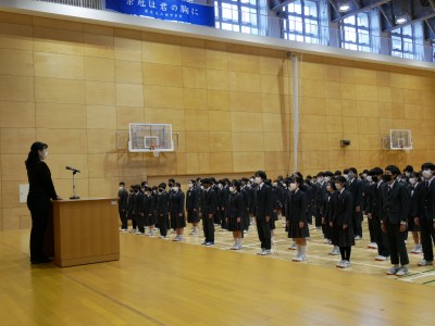 P1090186
