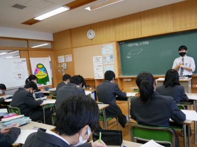 1-12数学2