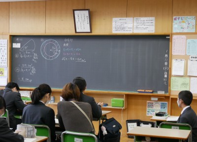 1-12数学3